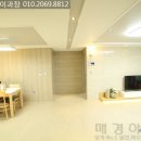 그린조명마트 이미지