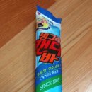 캔디바