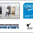 함지초교 병설유치원 이미지