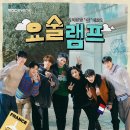 요술 이미지