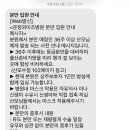배통 - 창원시 성산구 용지로 70 | [임신 기록]뒤늦은 29주~37주 임신 후기 일기 (배통통이, 마지막 근무, 임신선, 튼살 방어 성공, 막달...