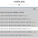 토브어학원 이미지