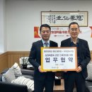 동국대학교 불교대학원 이미지