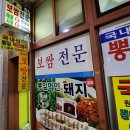 금산빌딩 이미지