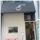 계단라멘 이미지