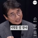 시대변화) 지금과는 사뭇 다른 ~70년대까지 대한민국 최고 인기학과들 ㄷㄷㄷ 이미지