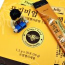 여왕벌쇼핑