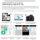 니콘 D5500 18-55 VR Ⅱ Kit 구매 후기! 멀티 앵글 LCD, 가벼운 바디, 와이파이 기능 지원까지!! 캐논...