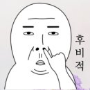 양서중학교 이미지