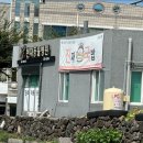 참밀양돼지국밥 | 제주도 서귀포 진짜국밥 고기 양 진짜 많은 순대국밥 돼지국밥 후기
