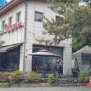 아미라식당 티스토리