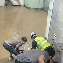 광주광역시 도시철도공사(공항역) 조선일보