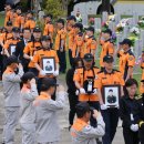 그냥 심심해서요. (28253) 순직 소방공무원 합동안장식 이미지