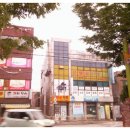 경의초등학교 이미지