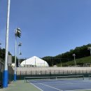 생활체육공원(테니스장) 이미지