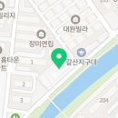 굴포로7번길 이미지