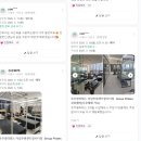 더온의료기간석지점 | 간석오거리 필라테스 추천! 운동을 해도 변화가 없나요? 비포애프터 먼저 비교하세요