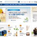 참존화장품 - 구미시 형곡로 31 | 참존화장품