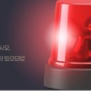 경남의료기 이미지