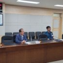 대전동부경찰서 이미지