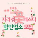 가평군-17 이미지