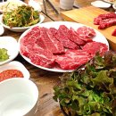 허브 정육식당 이미지