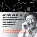 김상현수학