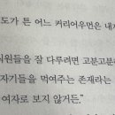 ‘자신감 업’프로젝트 이미지