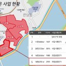 뉴안마시술소 이미지