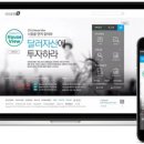 커뮤니케이션즈주 이미지