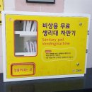 구로-구로-구로-6 이미지