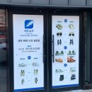 힐스테이트명품세탁 이미지