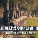 서울청파초등학교 이미지