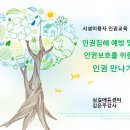 밀알드림센터