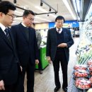 고성농협파머스마켓