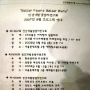 변은희헤어샵