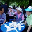 용암초등학교 이미지