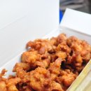 우리집강정치킨 이미지