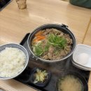 김밥천국24 이미지