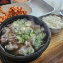 태평족발천하 이미지