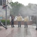 대야동 행정복지센터 이미지