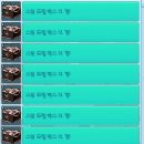 스윗드림 이미지