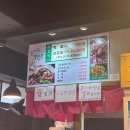 고양대로 675번길 이미지