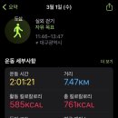 청정굴국밥 이미지