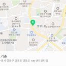 '23년도 릿지산악회 송년모임 이미지