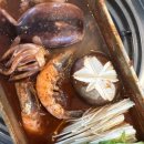 맛반해2 이미지