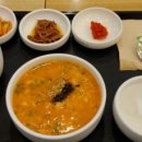 본죽중앙점 이미지