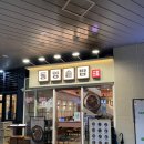 동양 | 과천 동양 솥밥 묵은지 삼겹살 솥밥 후기 정성 가득한 한식 맛집