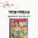 서구노인복지관(14) 이미지