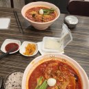 짬뽕지존송천점 이미지